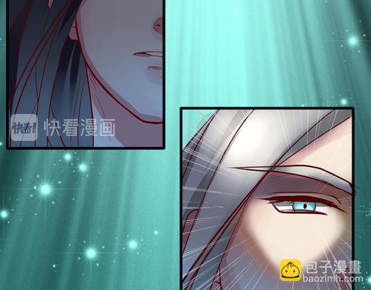 痛苦之神的愛 - 第1話 痛苦的神(3/3) - 6