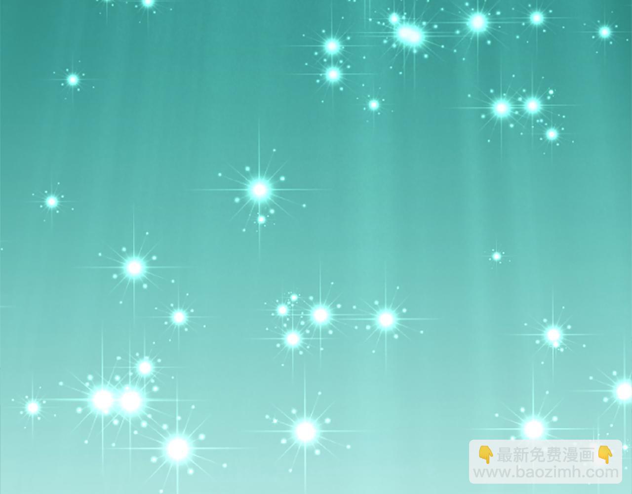 痛苦之神的愛 - 第1話 痛苦的神(3/3) - 1