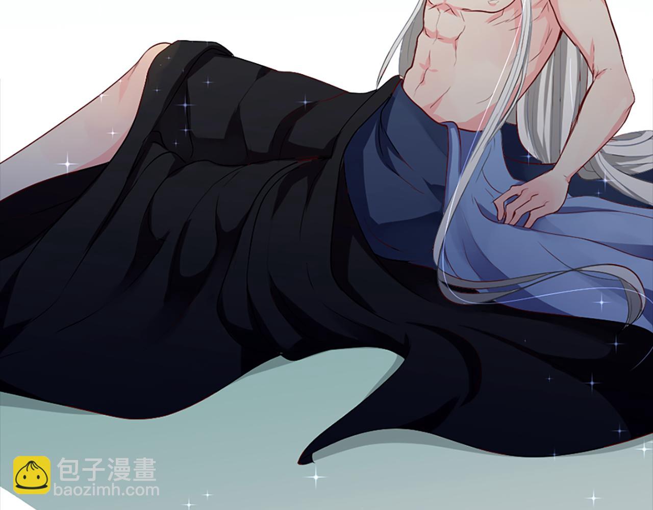 痛苦之神的愛 - 第1話 痛苦的神(3/3) - 3