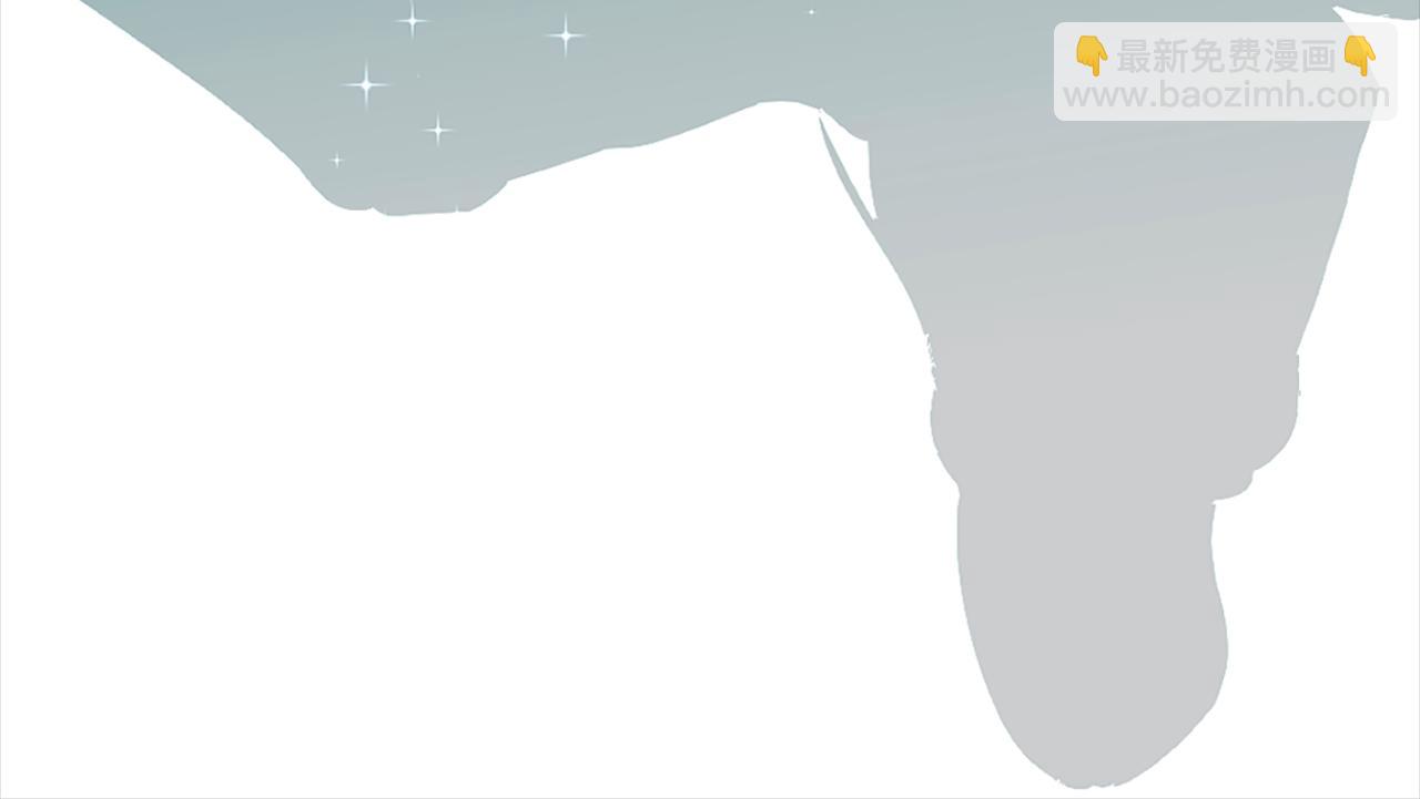 痛苦之神的愛 - 第1話 痛苦的神(3/3) - 4