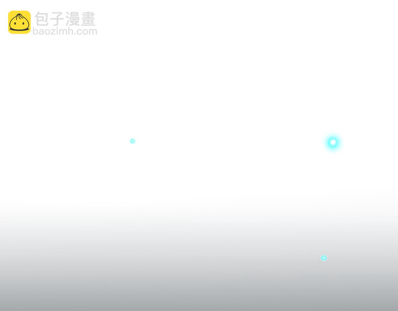 痛苦之神的愛 - 第1話 痛苦的神(3/3) - 5