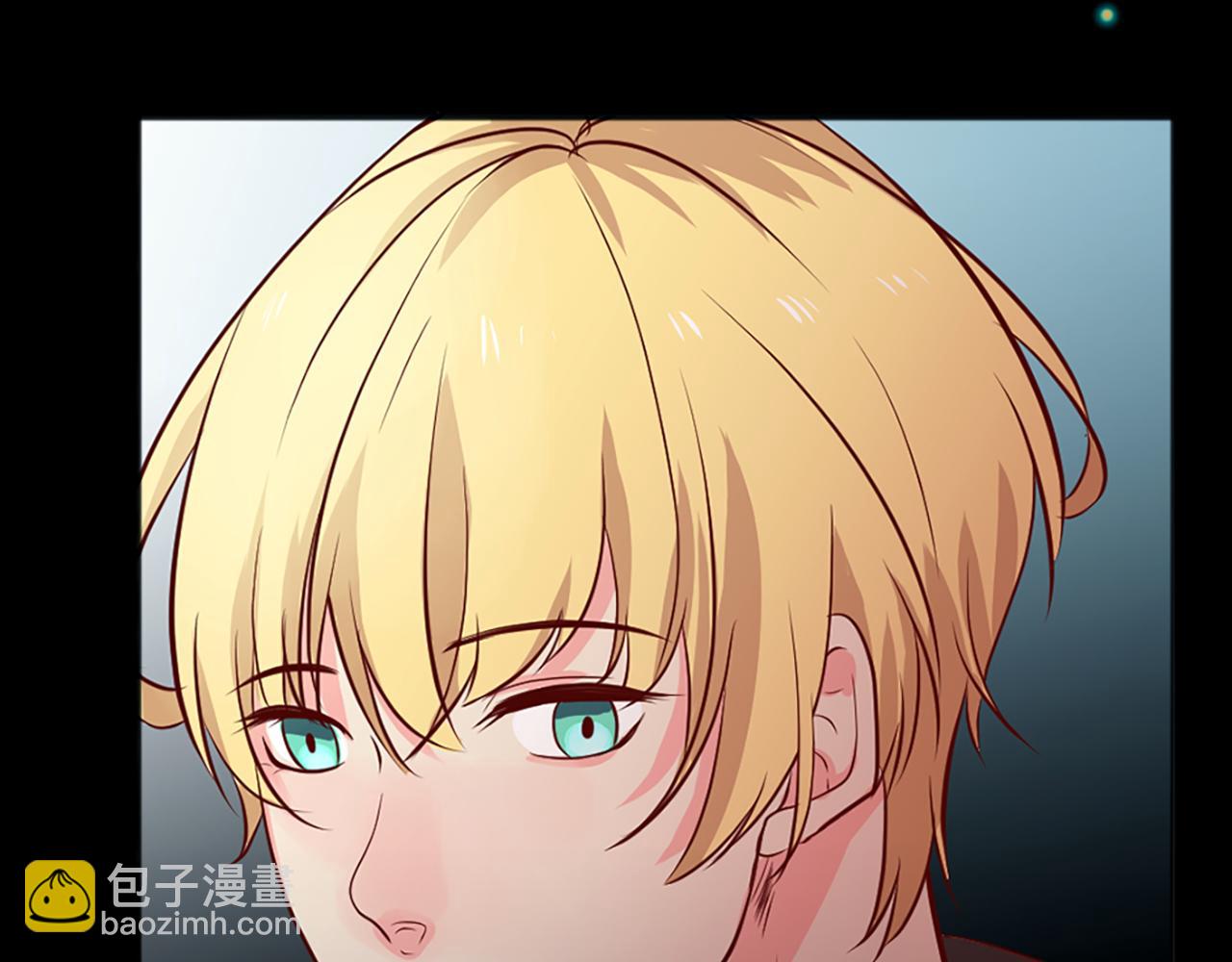 痛苦之神的愛 - 第1話 痛苦的神(3/3) - 5