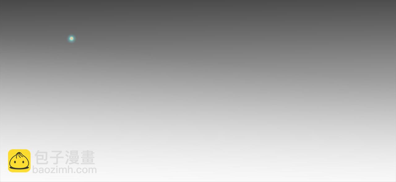 痛苦之神的愛 - 第1話 痛苦的神(3/3) - 4