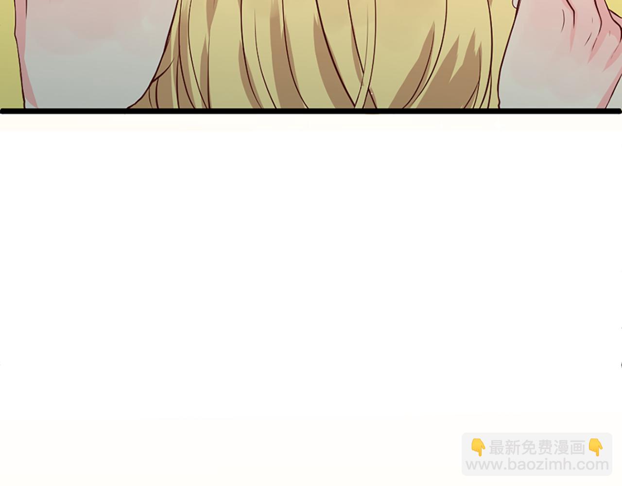 痛苦之神的愛 - 第1話 痛苦的神(3/3) - 6