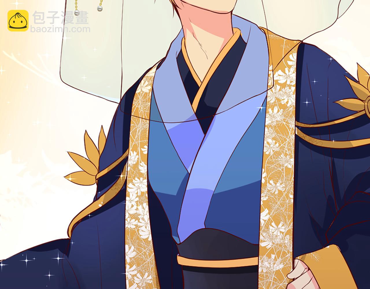 痛苦之神的愛 - 第1話 痛苦的神(3/3) - 2