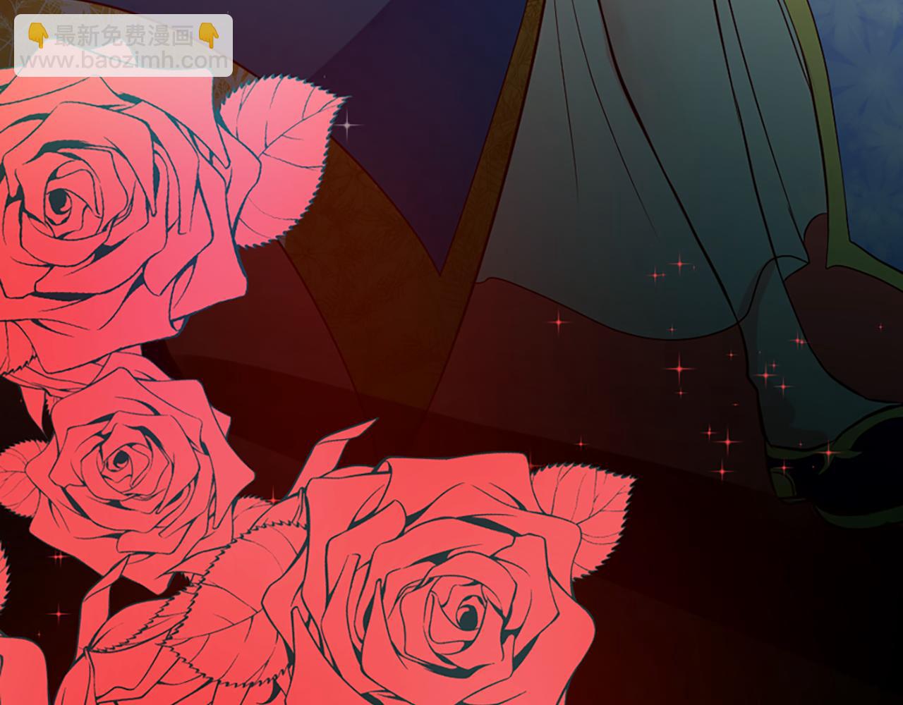 痛苦之神的愛 - 第1話 痛苦的神(3/3) - 5