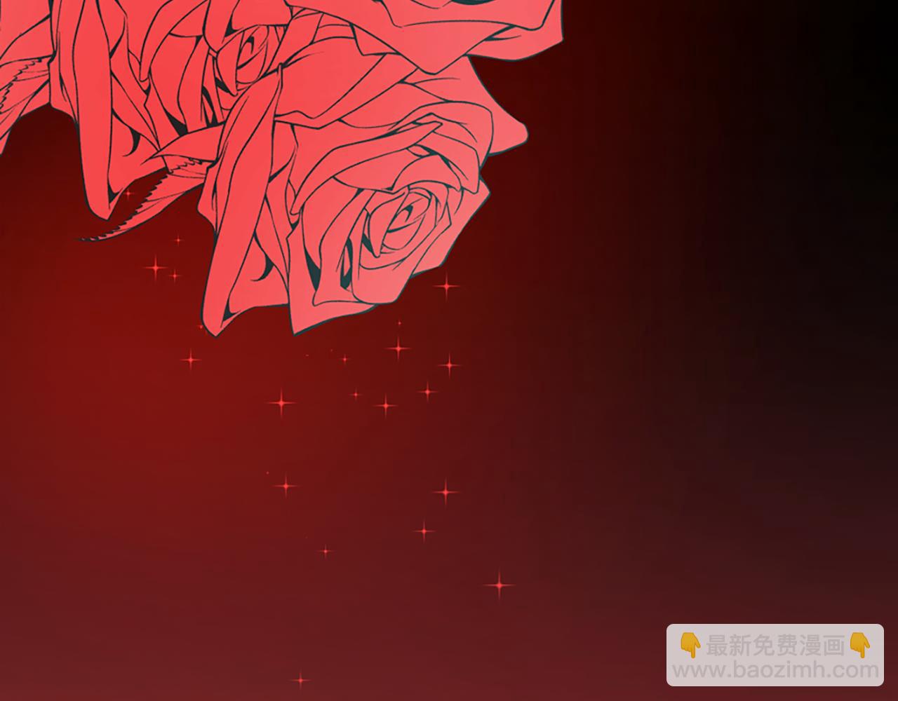 痛苦之神的愛 - 第1話 痛苦的神(3/3) - 6