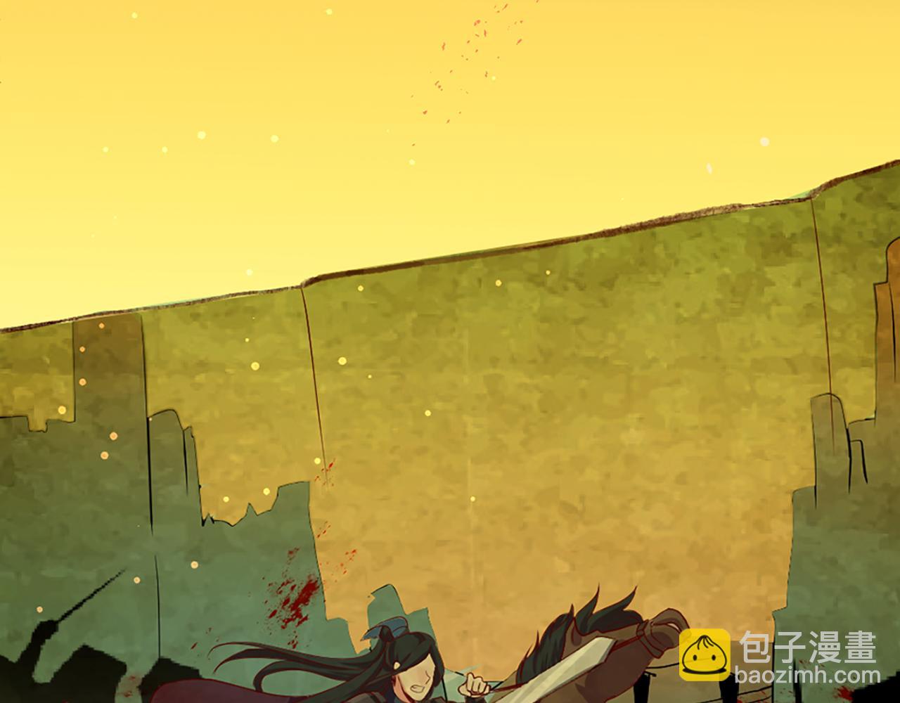 痛苦之神的愛 - 第1話 痛苦的神(1/3) - 2