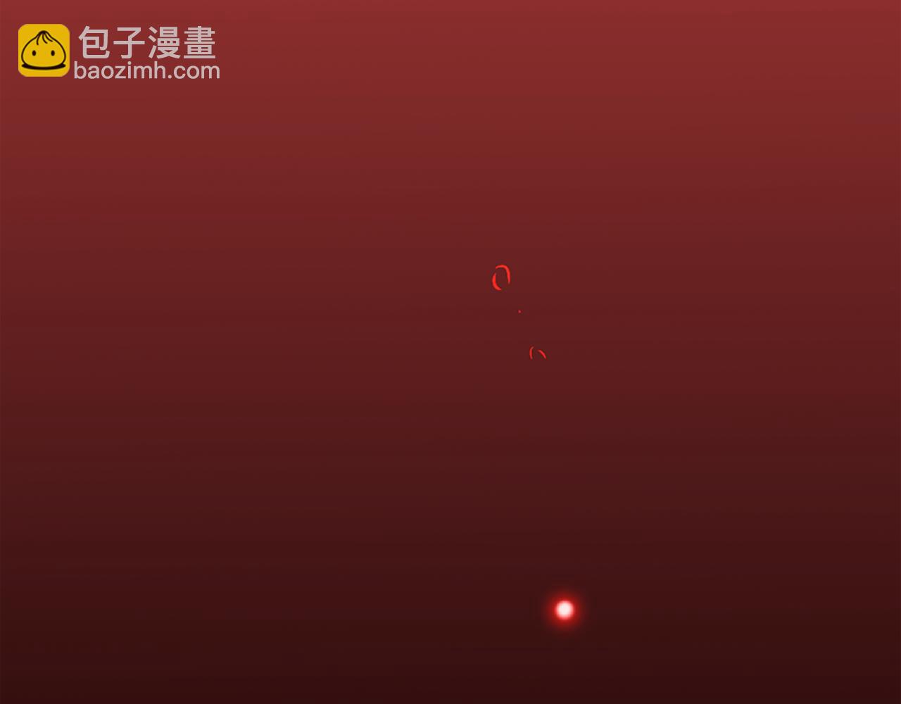 痛苦之神的愛 - 第1話 痛苦的神(2/3) - 4