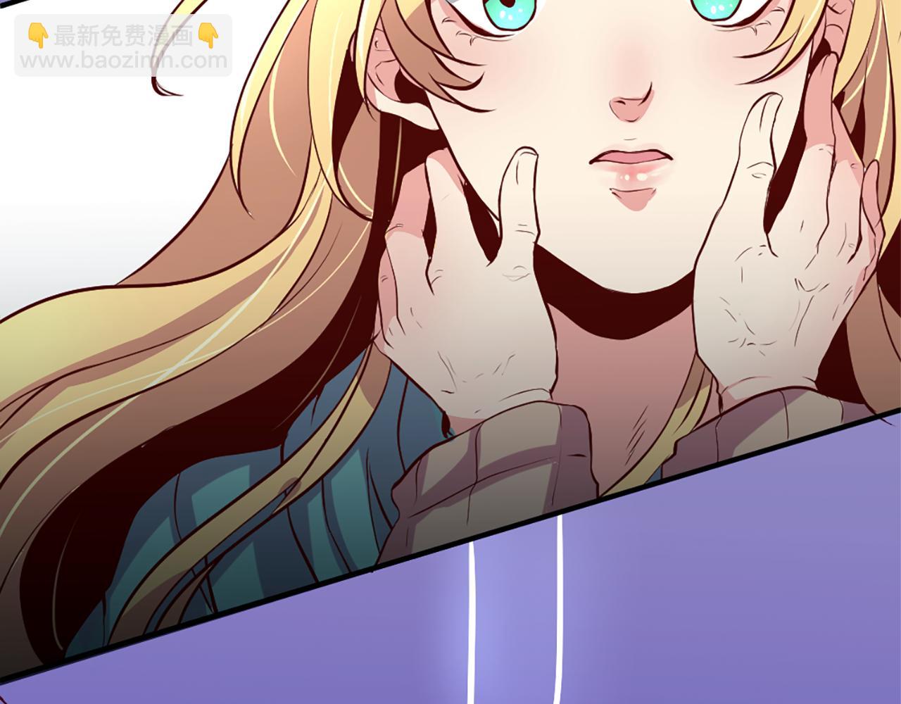 痛苦之神的愛 - 第1話 痛苦的神(1/3) - 7