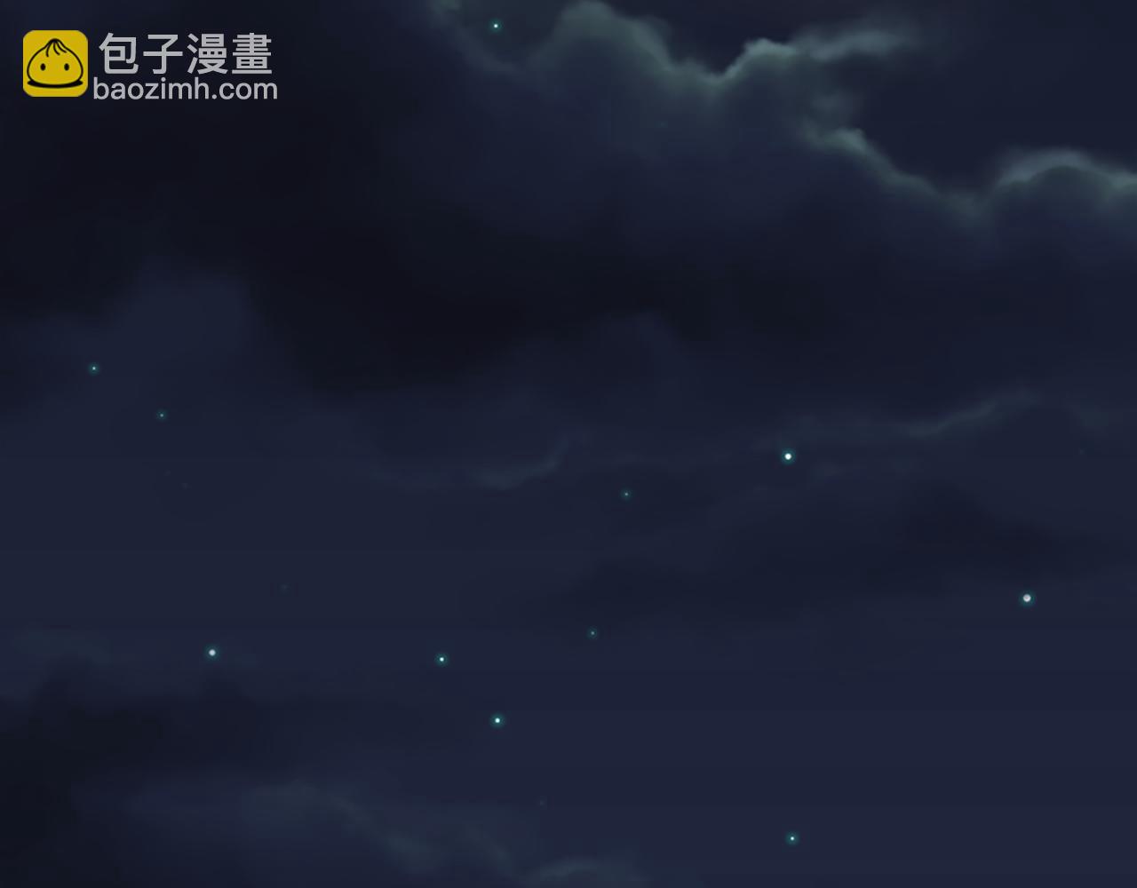 痛苦之神的愛 - 第1話 痛苦的神(2/3) - 1