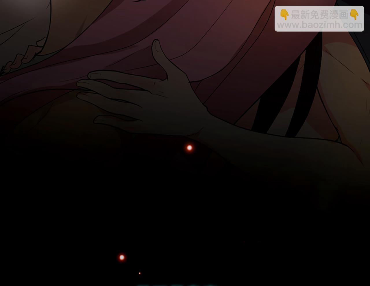 痛苦之神的愛 - 第1話 痛苦的神(2/3) - 5