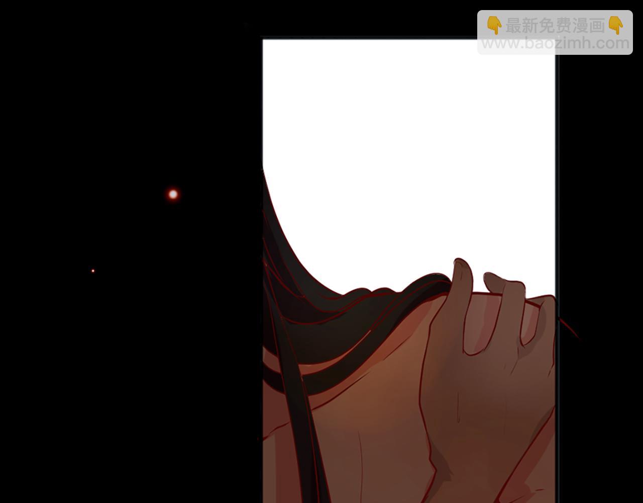 痛苦之神的愛 - 第1話 痛苦的神(2/3) - 1