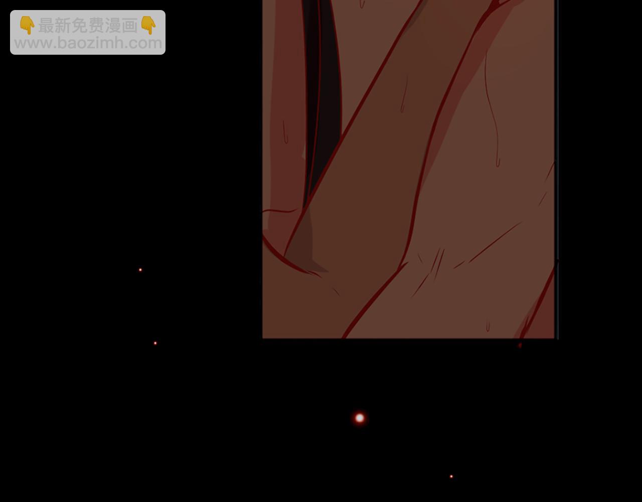 痛苦之神的愛 - 第1話 痛苦的神(2/3) - 2