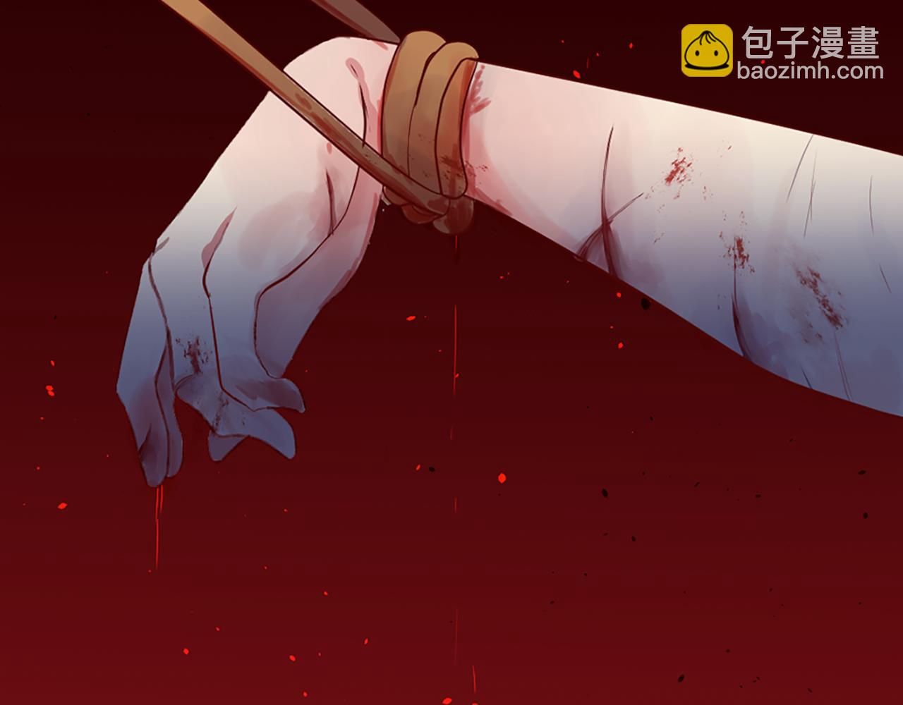 痛苦之神的愛 - 第1話 痛苦的神(2/3) - 6