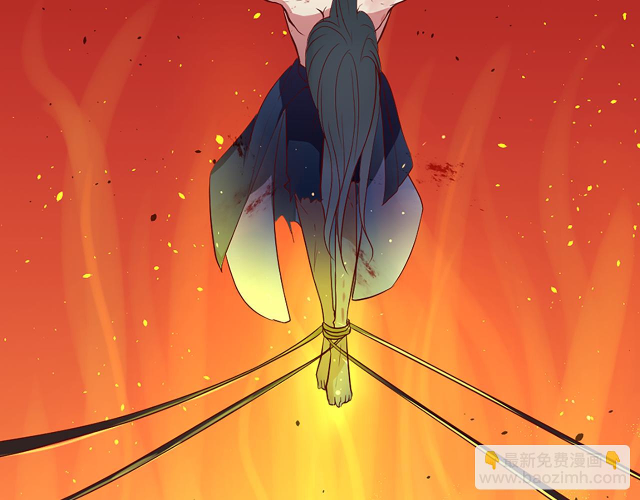 痛苦之神的愛 - 第1話 痛苦的神(2/3) - 8