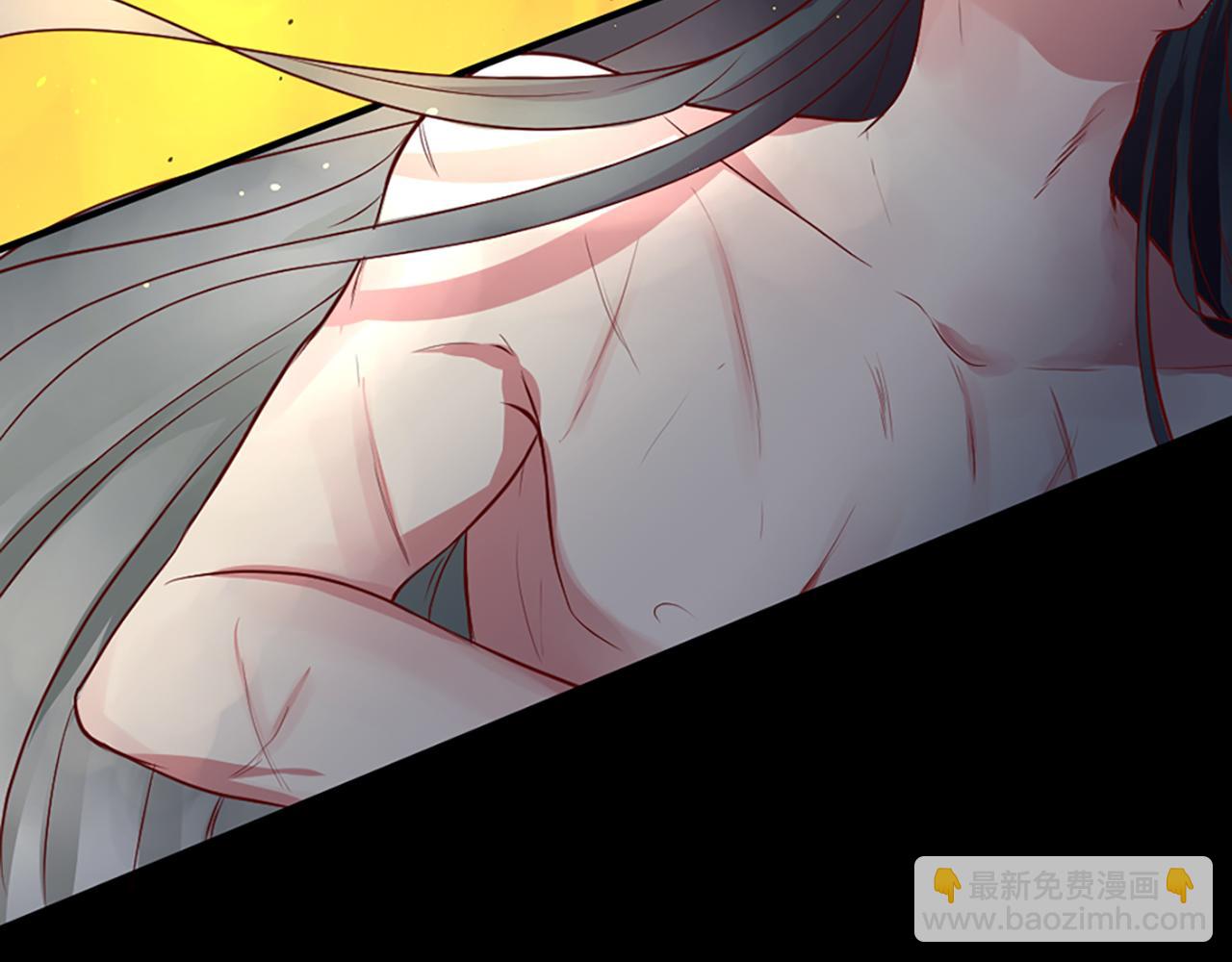 痛苦之神的愛 - 第1話 痛苦的神(2/3) - 2