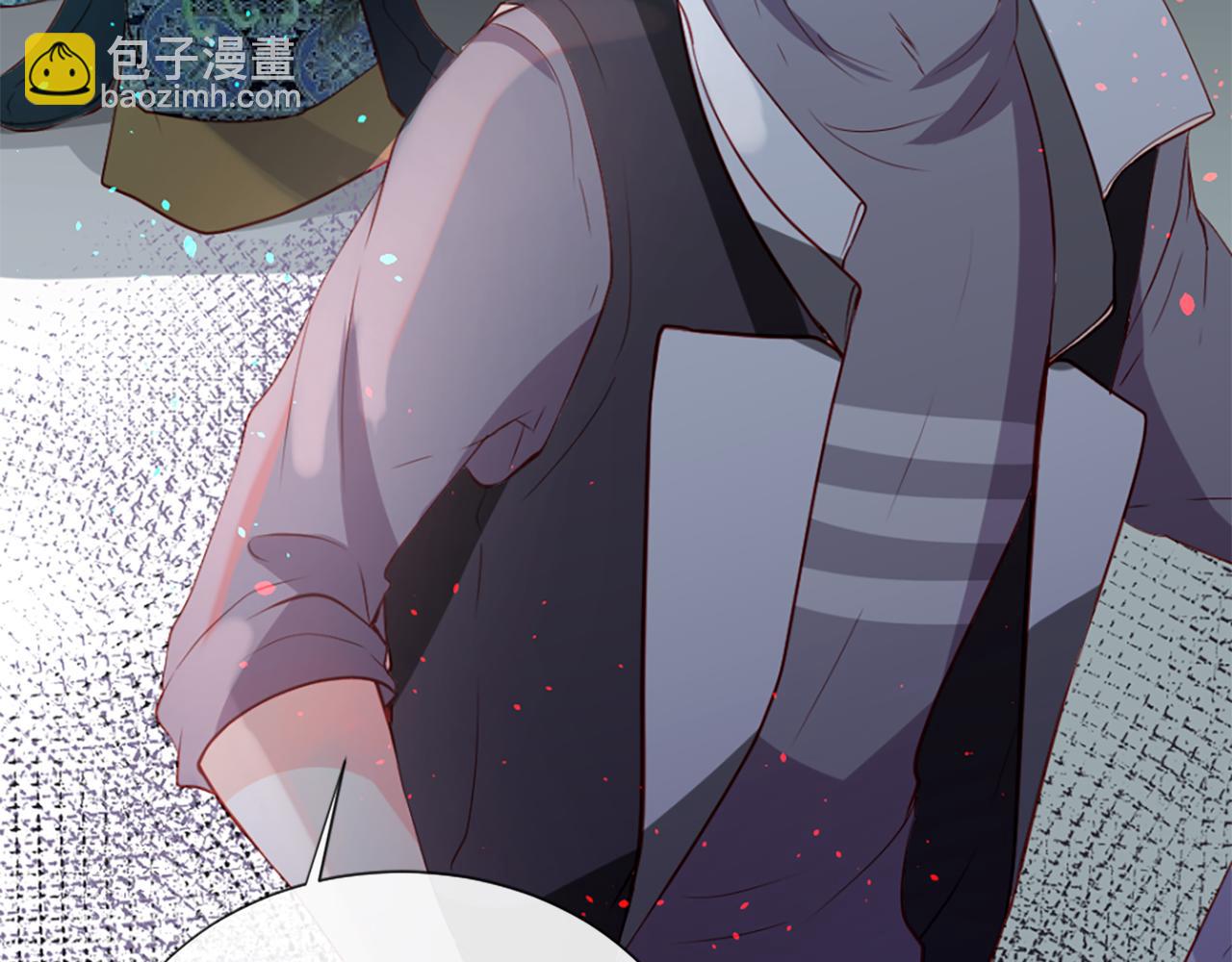 痛苦之神的愛 - 第11話 地獄之神(3/3) - 1