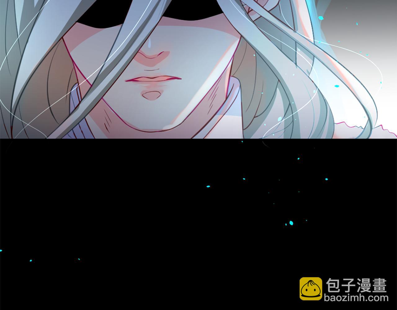 痛苦之神的愛 - 第11話 地獄之神(3/3) - 6