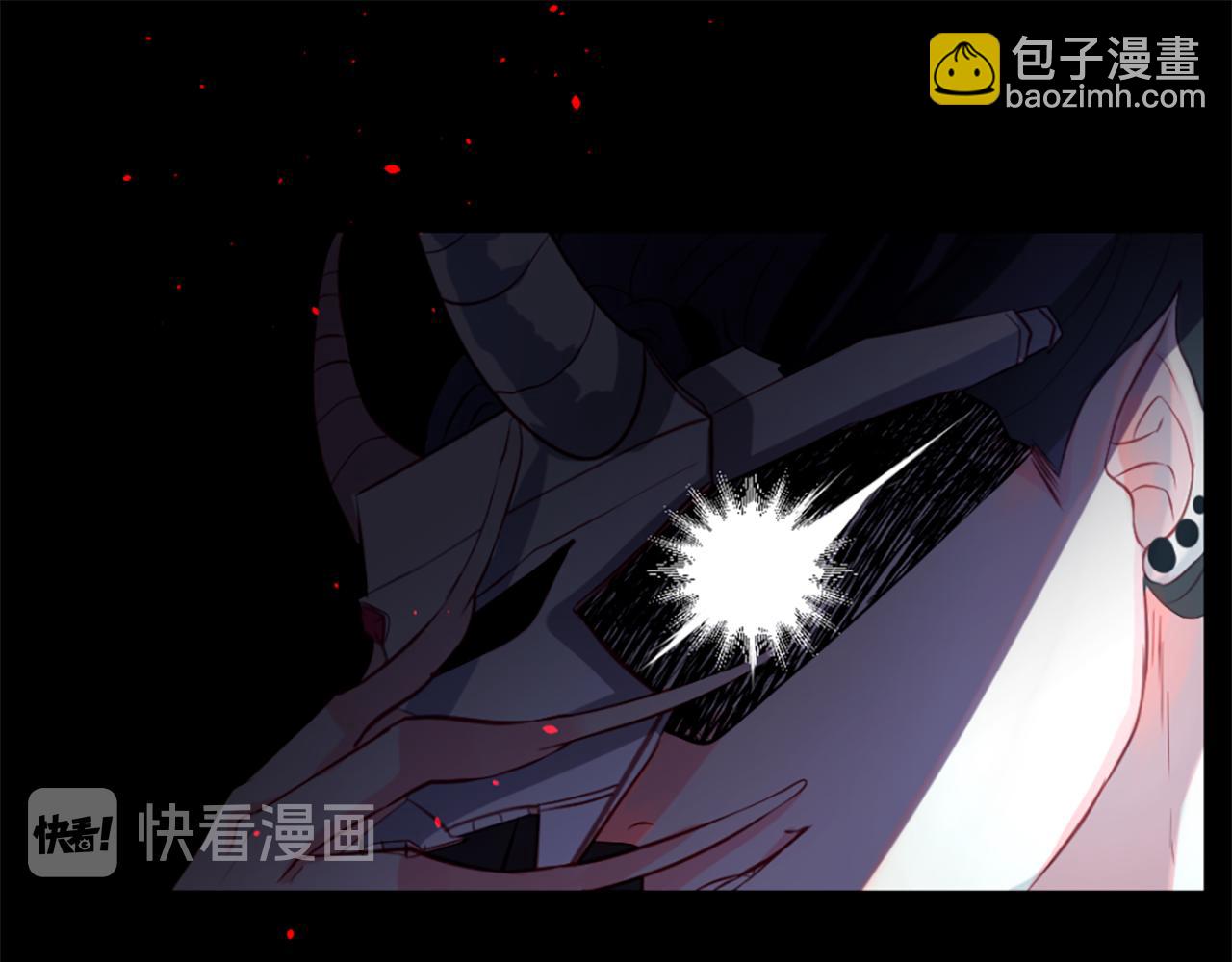 痛苦之神的愛 - 第11話 地獄之神(2/3) - 2