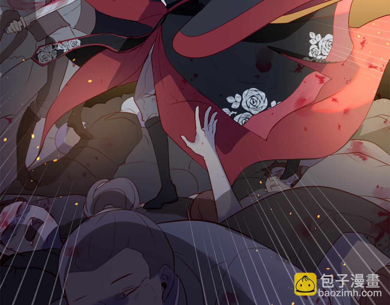 痛苦之神的愛 - 第11話 地獄之神(2/3) - 7