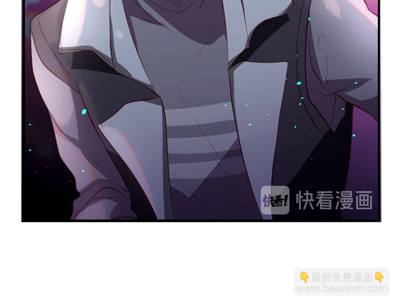 痛苦之神的愛 - 第11話 地獄之神(2/3) - 8