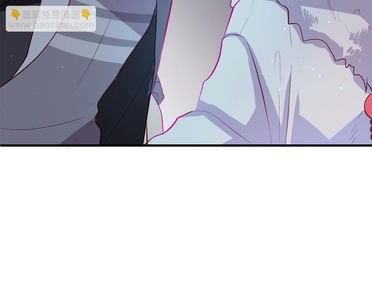 痛苦之神的愛 - 第11話 地獄之神(2/3) - 1