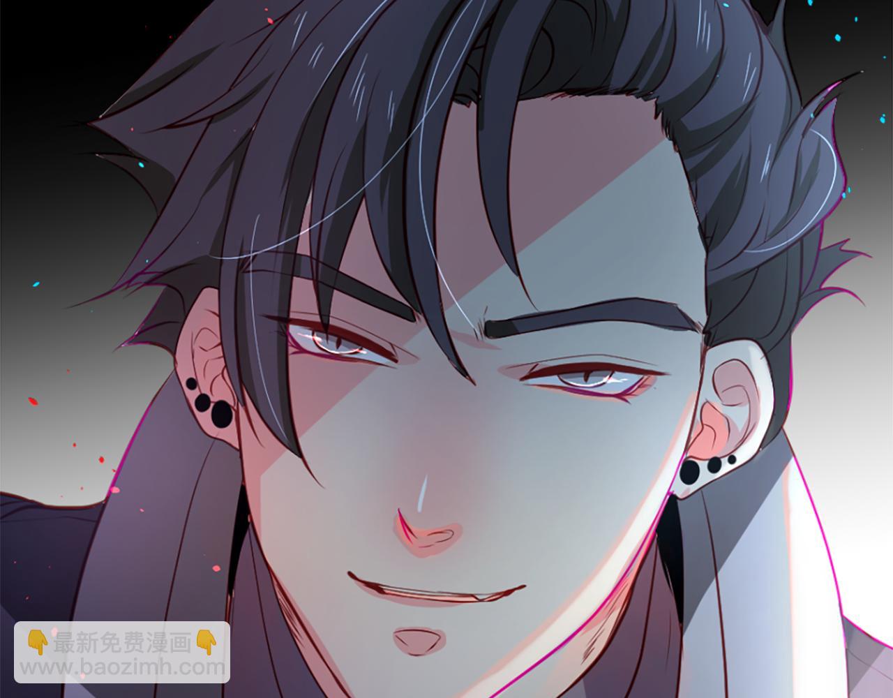 痛苦之神的愛 - 第11話 地獄之神(2/3) - 1