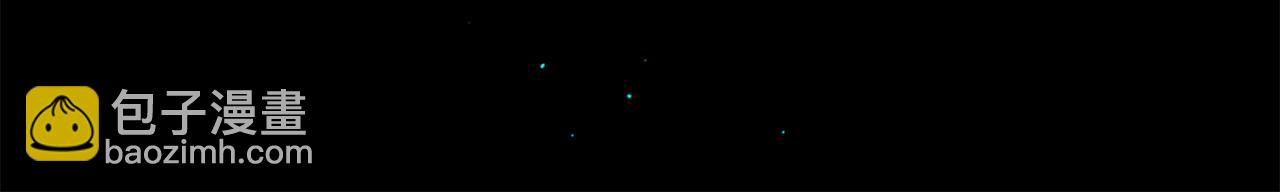 痛苦之神的愛 - 第101話 計劃(3/3) - 1