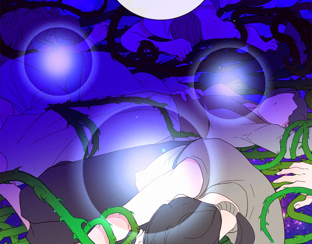 痛苦之神的愛 - 第101話 計劃(3/3) - 1