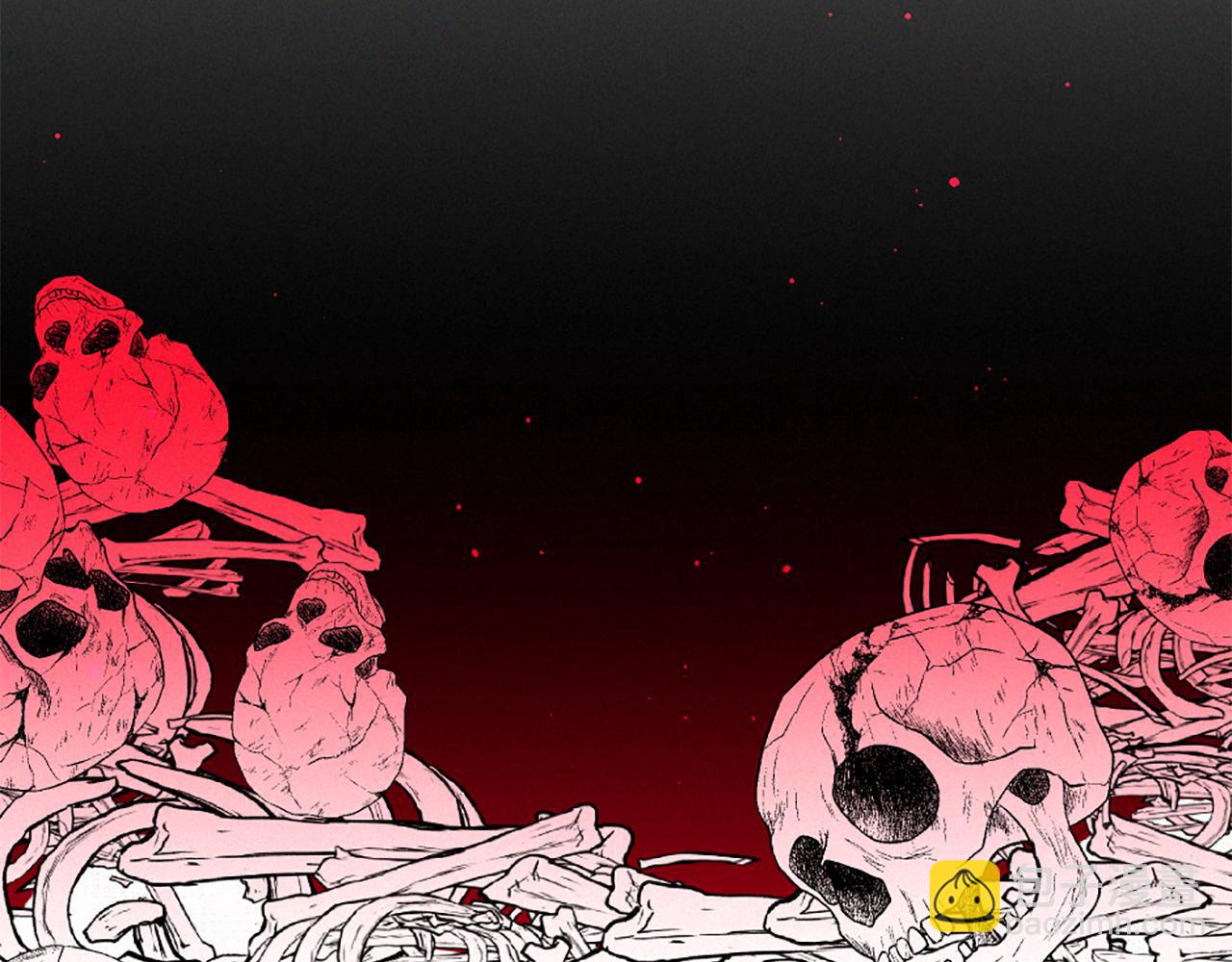 痛苦之神的愛 - 第101話 計劃(3/3) - 1