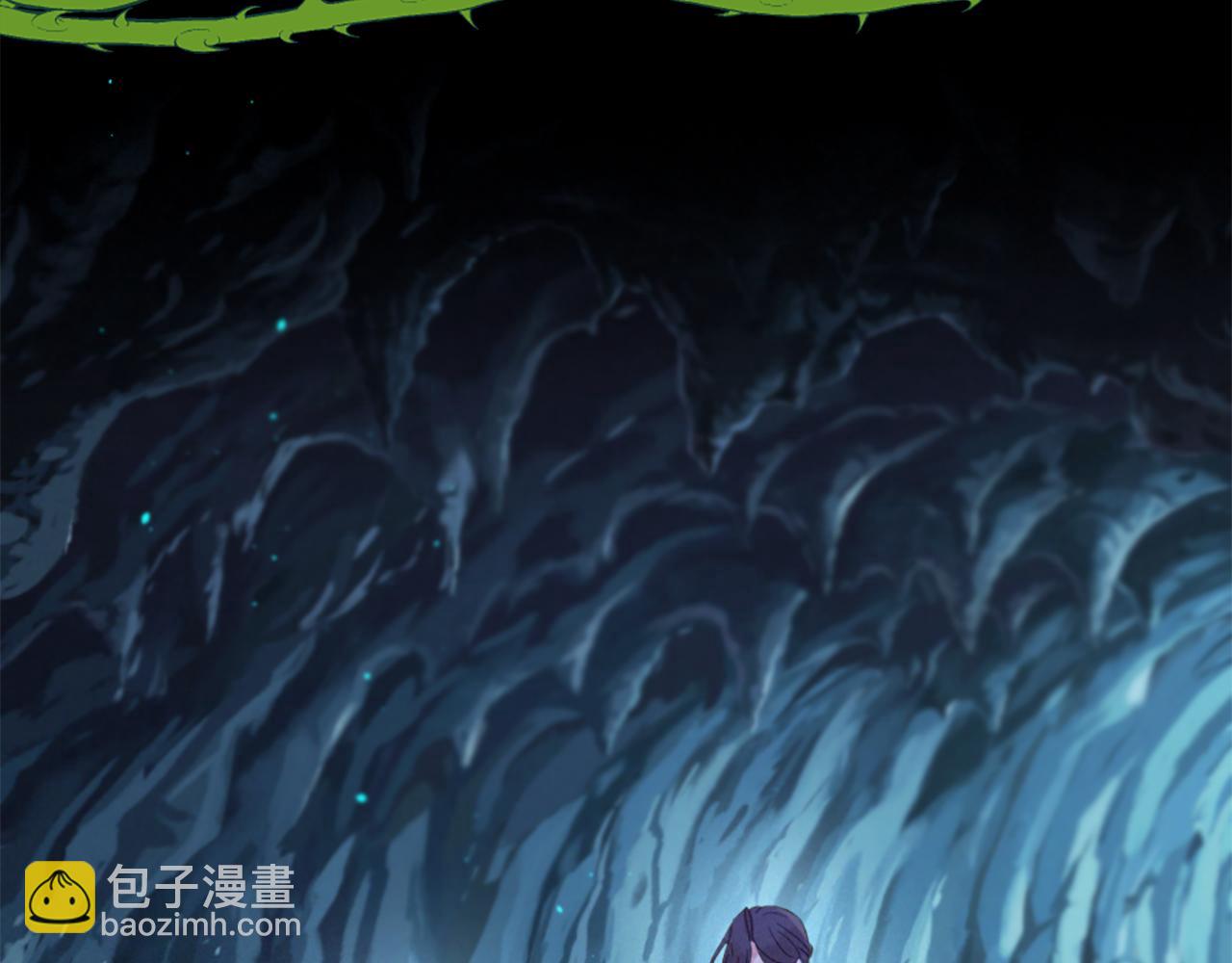 痛苦之神的愛 - 第101話 計劃(2/3) - 8