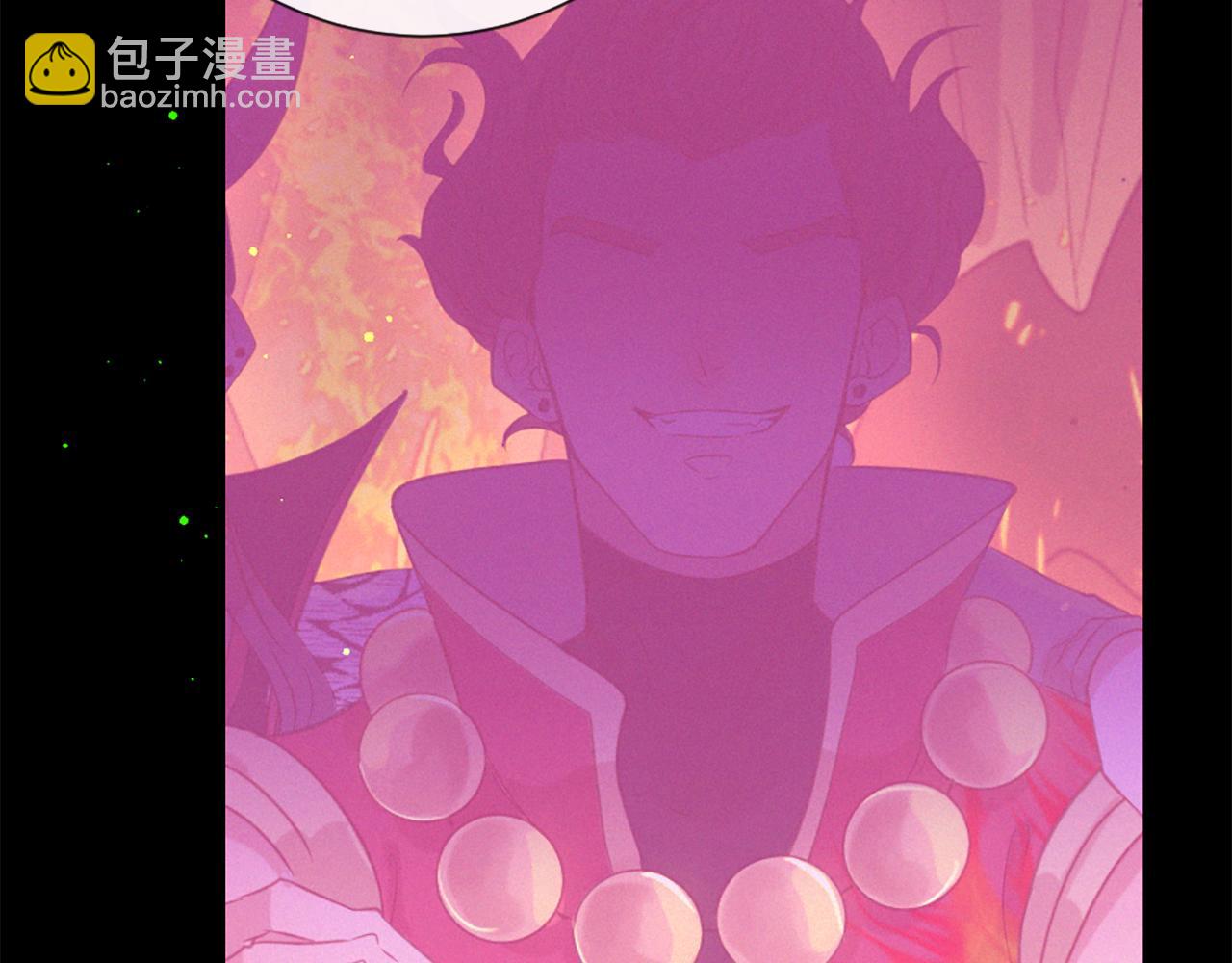 痛苦之神的愛 - 第101話 計劃(2/3) - 2