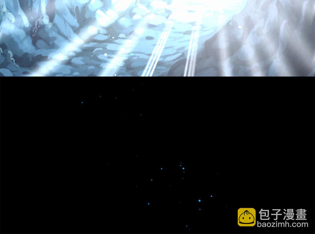 痛苦之神的愛 - 第101話 計劃(2/3) - 3