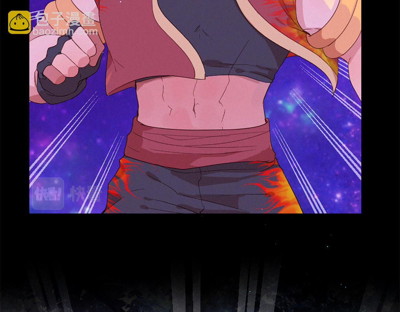 痛苦之神的愛 - 第101話 計劃(2/3) - 3