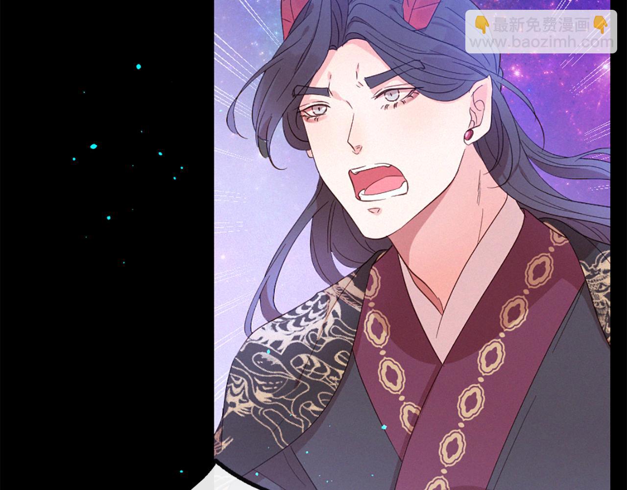 痛苦之神的愛 - 第103話 全員集合(3/3) - 2