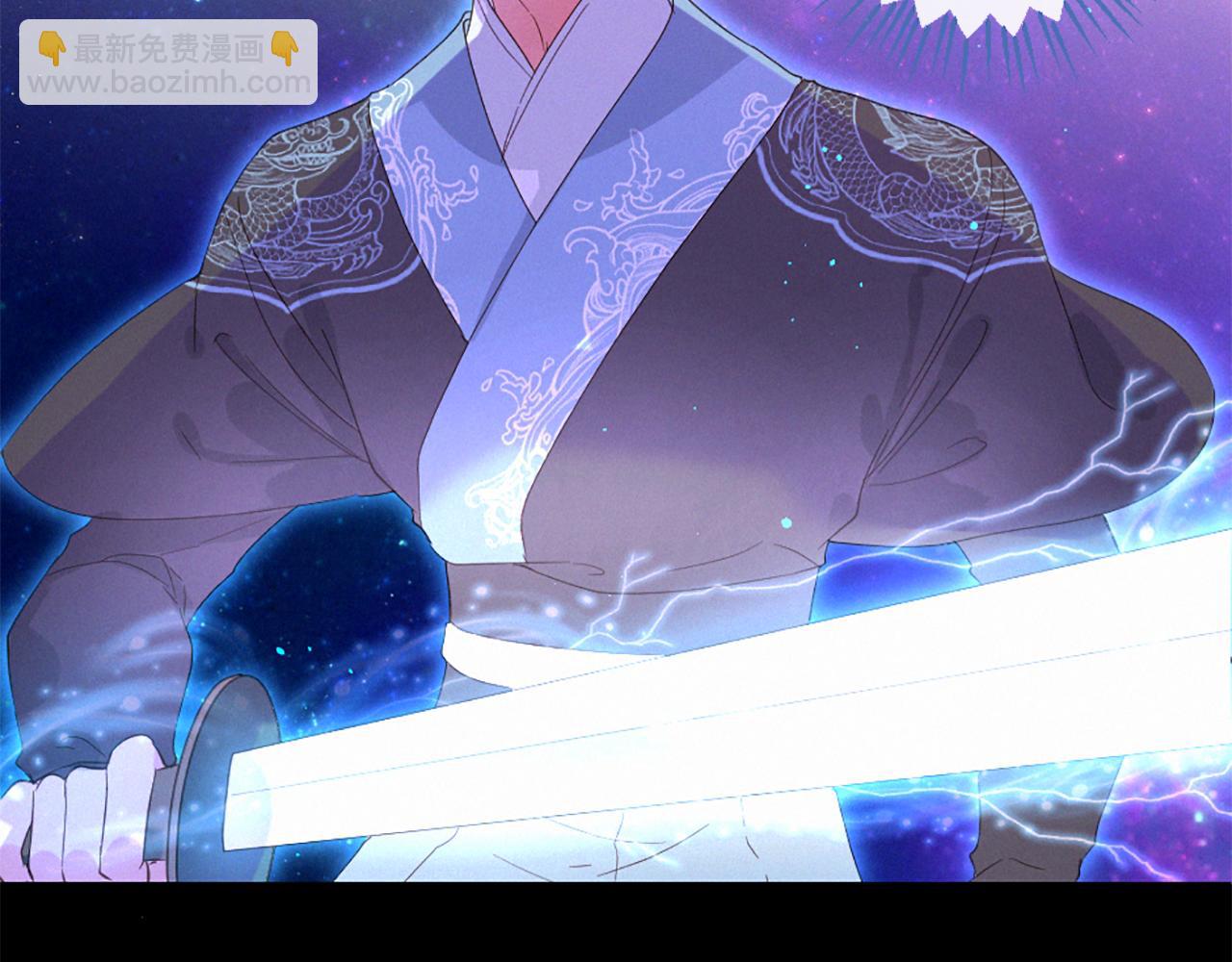 痛苦之神的愛 - 第103話 全員集合(2/3) - 4