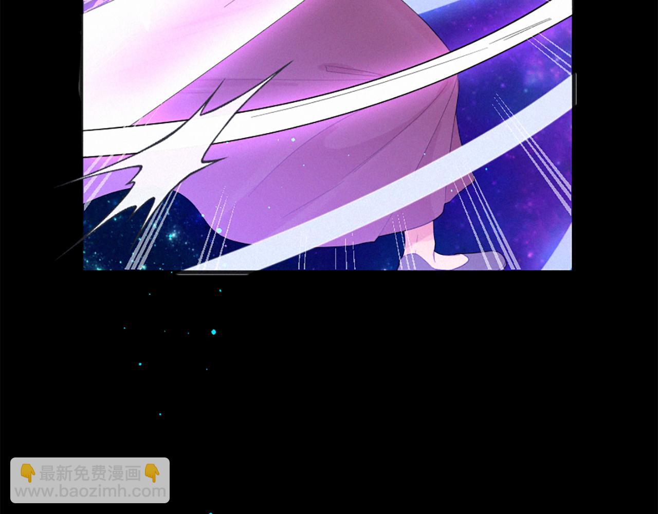 痛苦之神的愛 - 第103話 全員集合(2/3) - 7