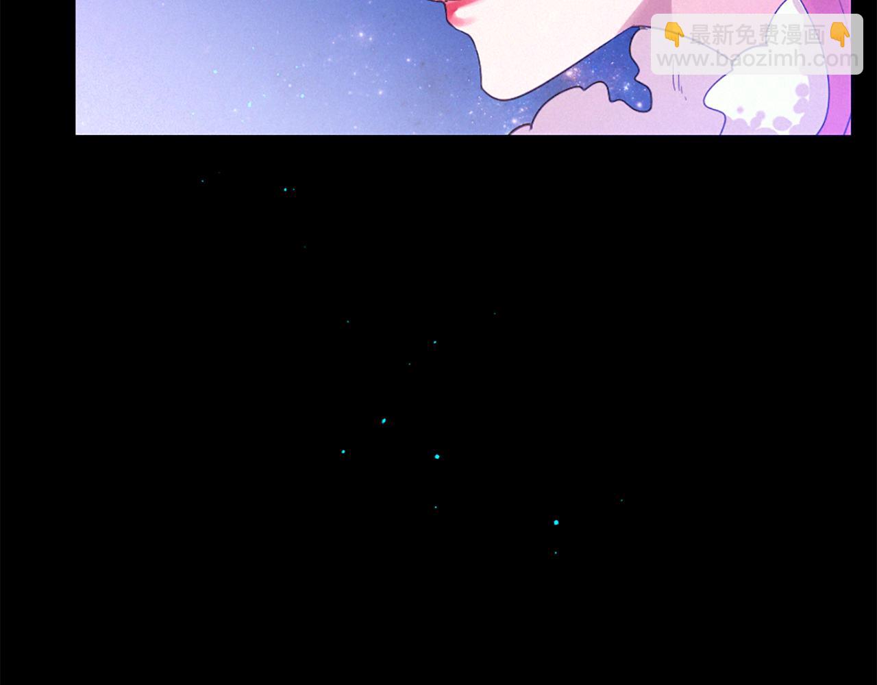 痛苦之神的愛 - 第103話 全員集合(2/3) - 1