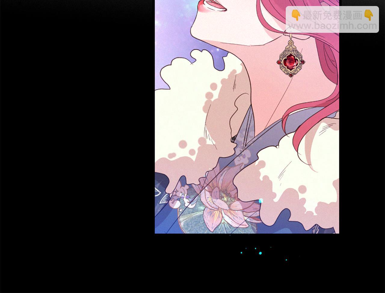 痛苦之神的愛 - 第103話 全員集合(2/3) - 4