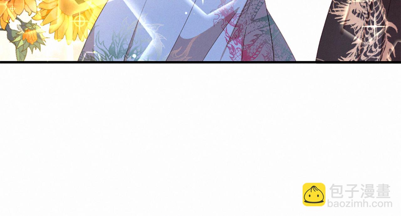 痛苦之神的愛 - 第105話 團圓(3/3) - 5