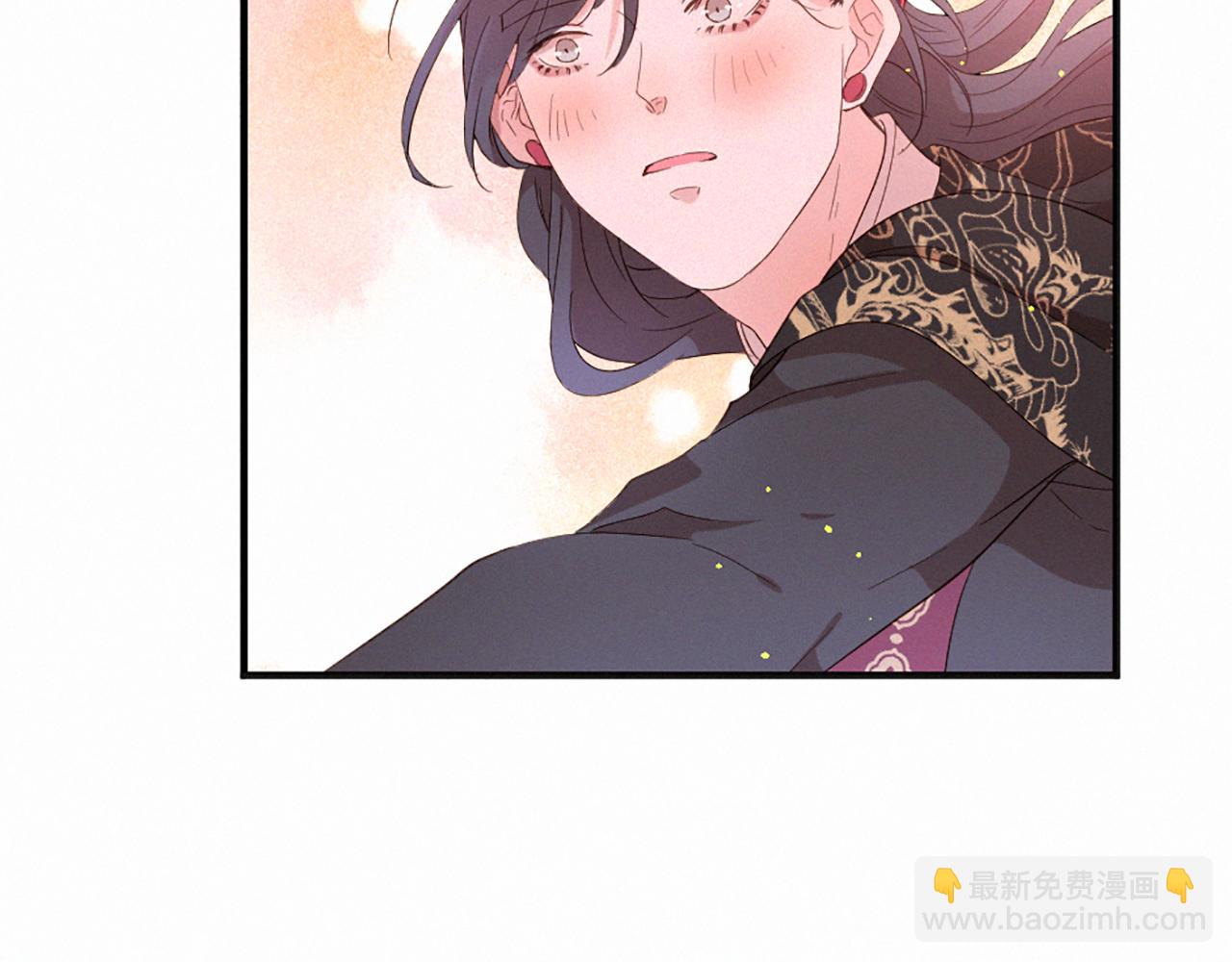 痛苦之神的愛 - 第105話 團圓(3/3) - 2