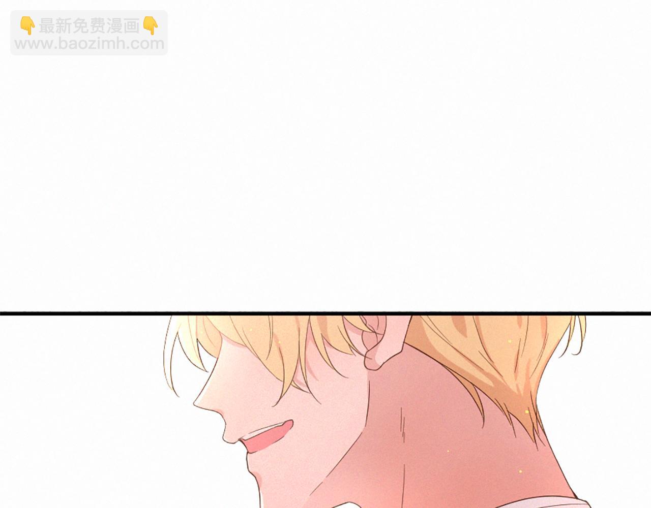 痛苦之神的愛 - 第105話 團圓(3/3) - 3