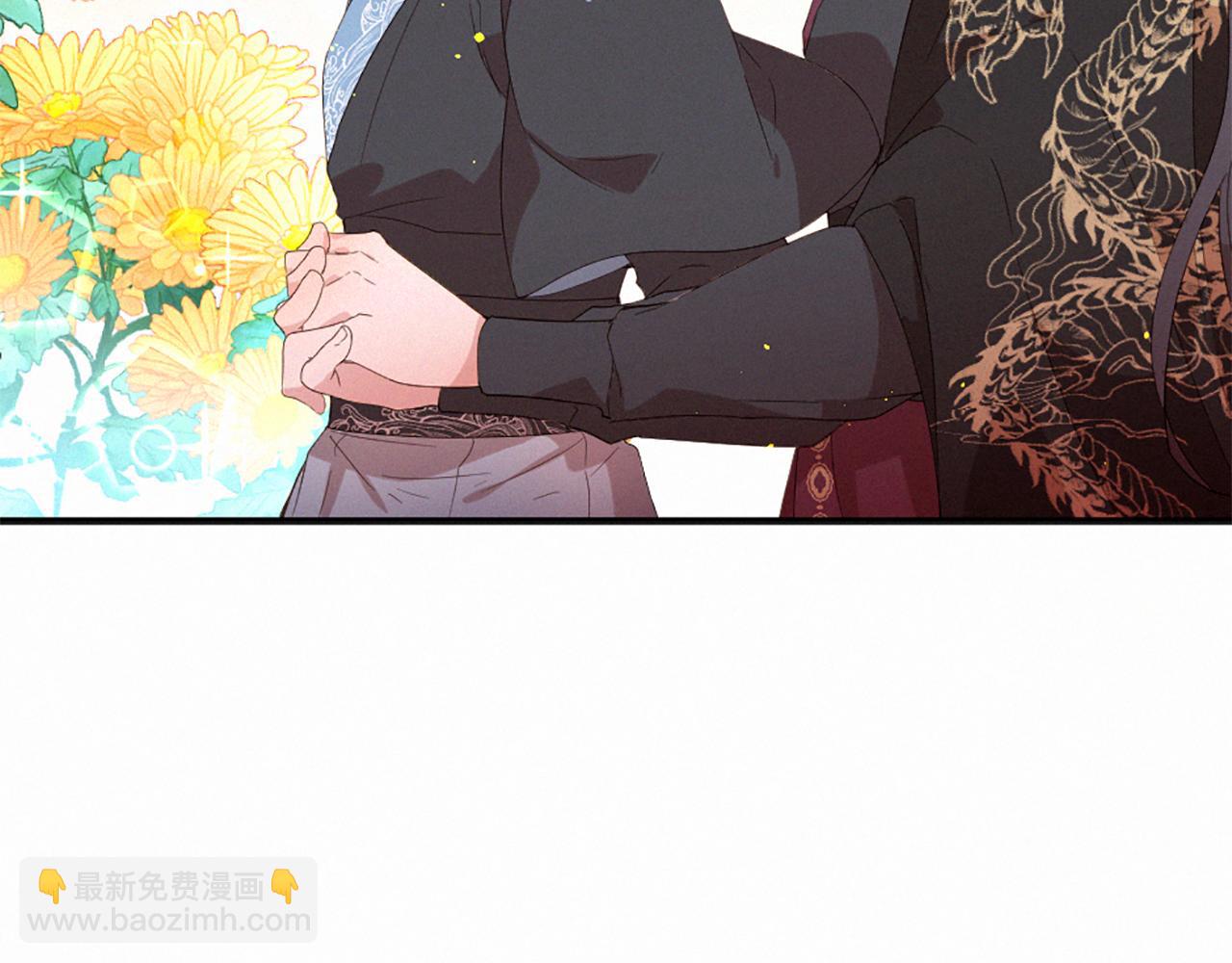 痛苦之神的愛 - 第105話 團圓(3/3) - 3