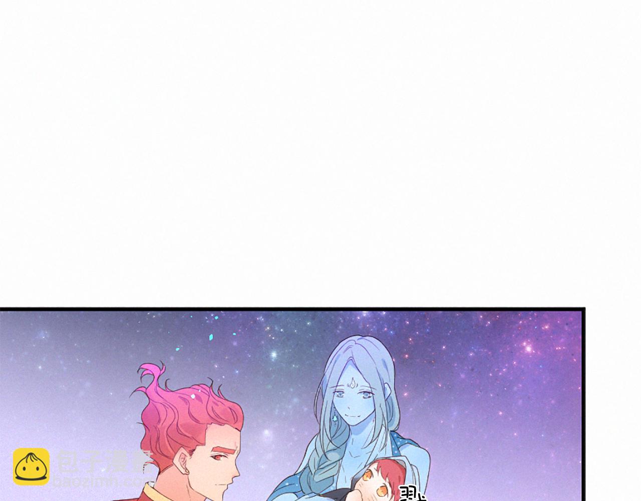 痛苦之神的愛 - 第105話 團圓(3/3) - 4