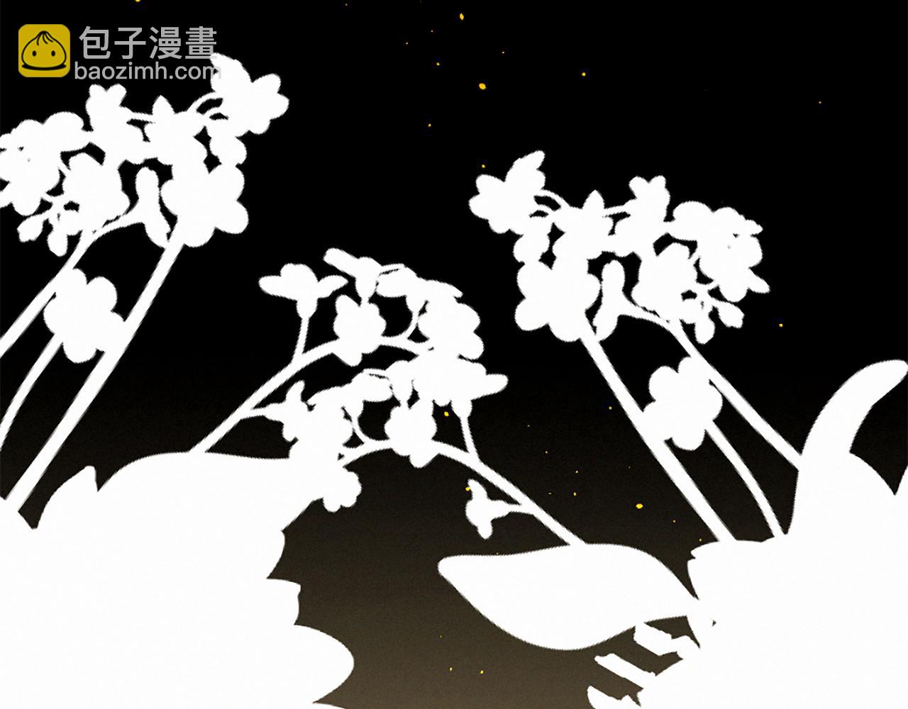 痛苦之神的愛 - 第105話 團圓(3/3) - 3