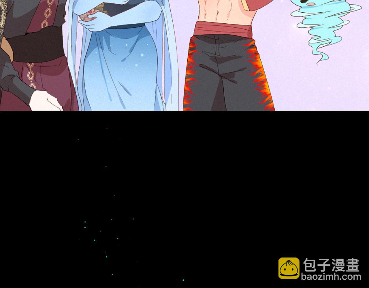 痛苦之神的愛 - 第105話 團圓(2/3) - 2