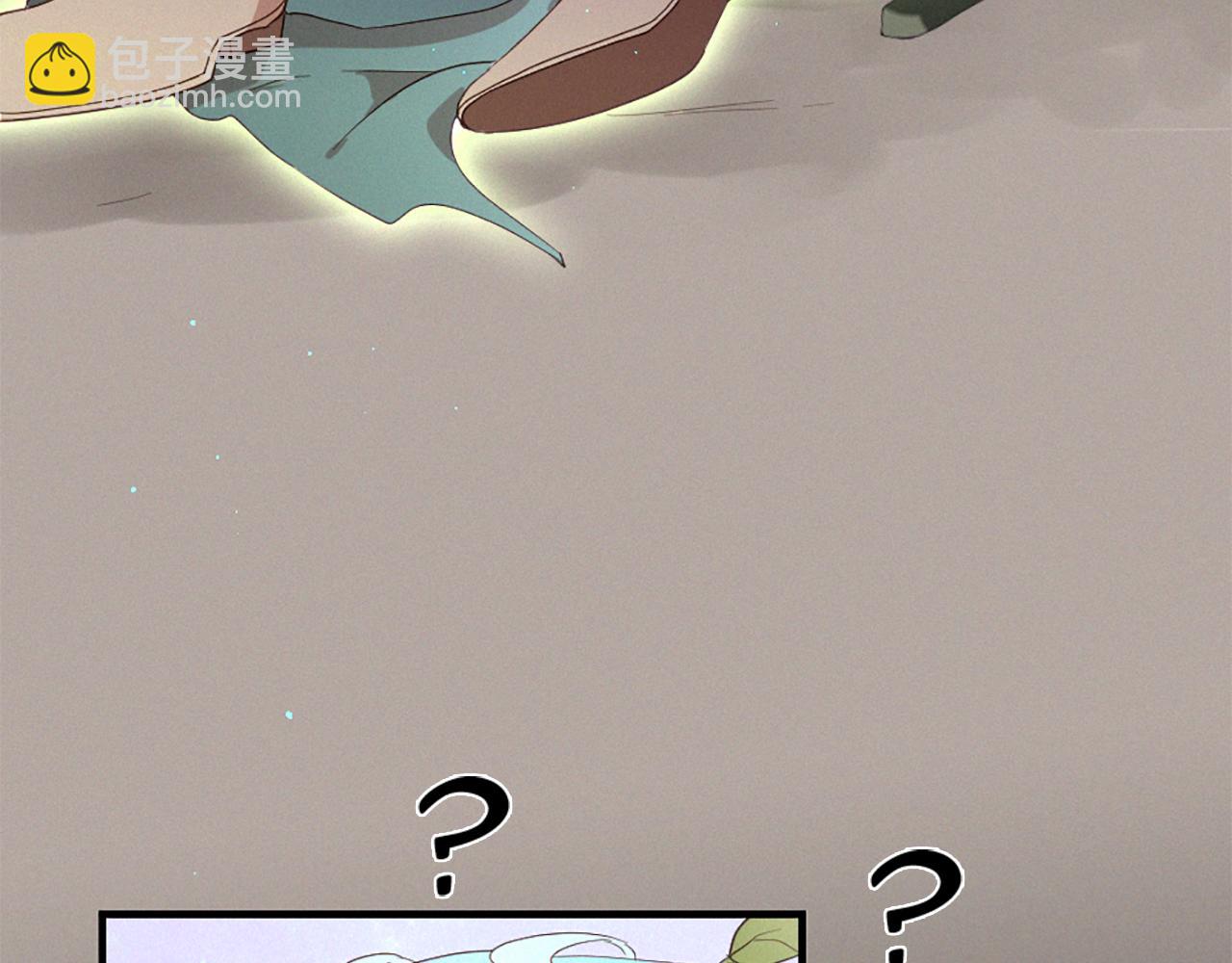 痛苦之神的愛 - 第105話 團圓(2/3) - 6