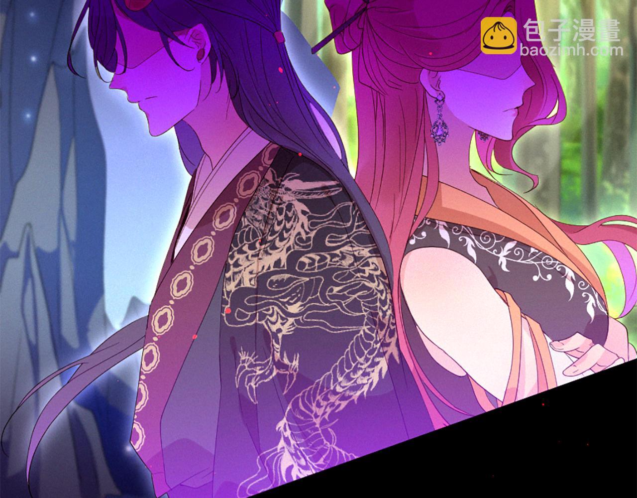 痛苦之神的愛 - 第105話 團圓(2/3) - 5