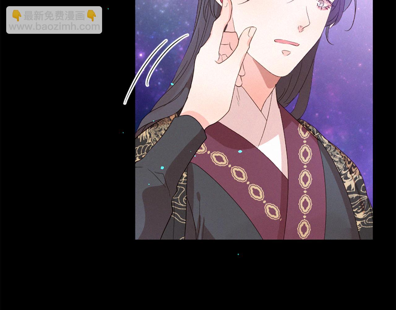 痛苦之神的愛 - 第105話 團圓(2/3) - 8